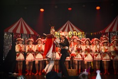 250301 - DNZ - Prunksitzung